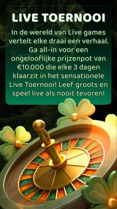 Leprezone NL: Clover Cash 🍀🎩 Screenshot